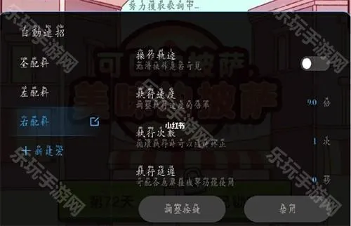 �Զ�����