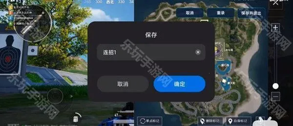 �Զ�����