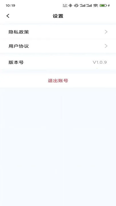 ��������2026���°汾v1.0.9 ��Ѱ�