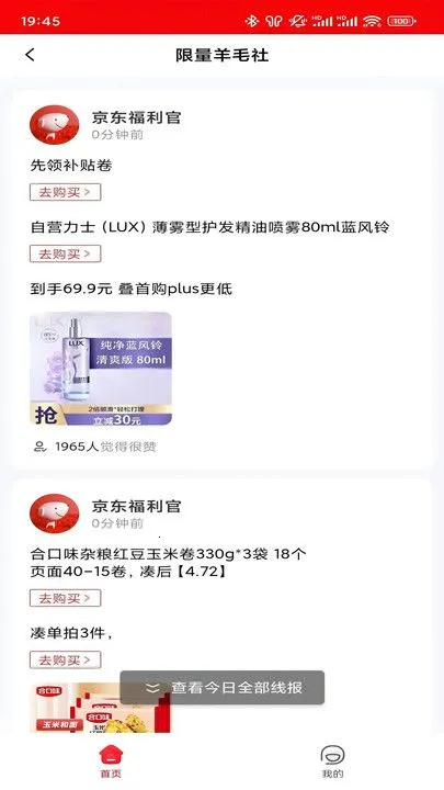 ��������2026���°汾