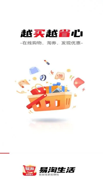 ��������2026���°汾