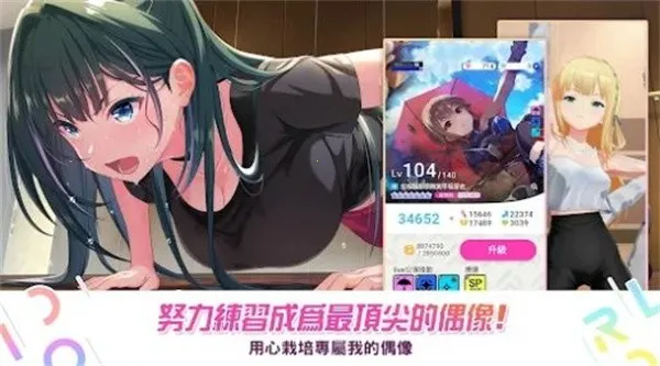 ż����ҫwiki��׿���ֻ���v4.3.1 ��Ѱ�