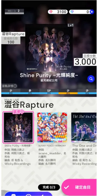 ż����ҫwiki��׿���ֻ���