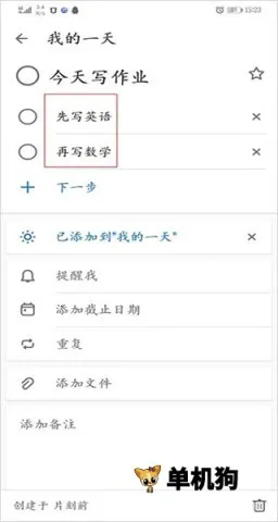 ΢������2026�ٷ�����