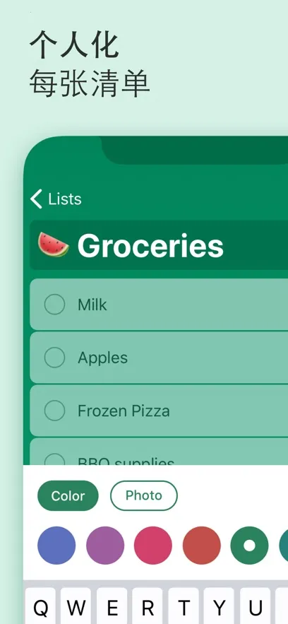 ΢������2026�ٷ�����v2.132.8710.02.beta ��Ѱ�