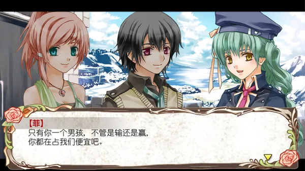 ��������֮��Ů��Լ����׿���ֻ���v2022.01.06.17 �ֻ���