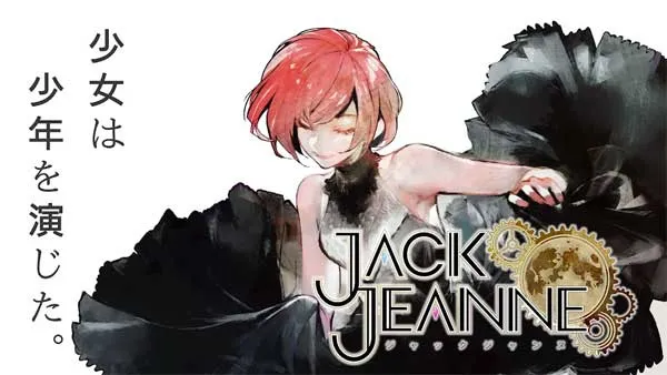 JACKJEANNEv5.7 ��Ѱ�