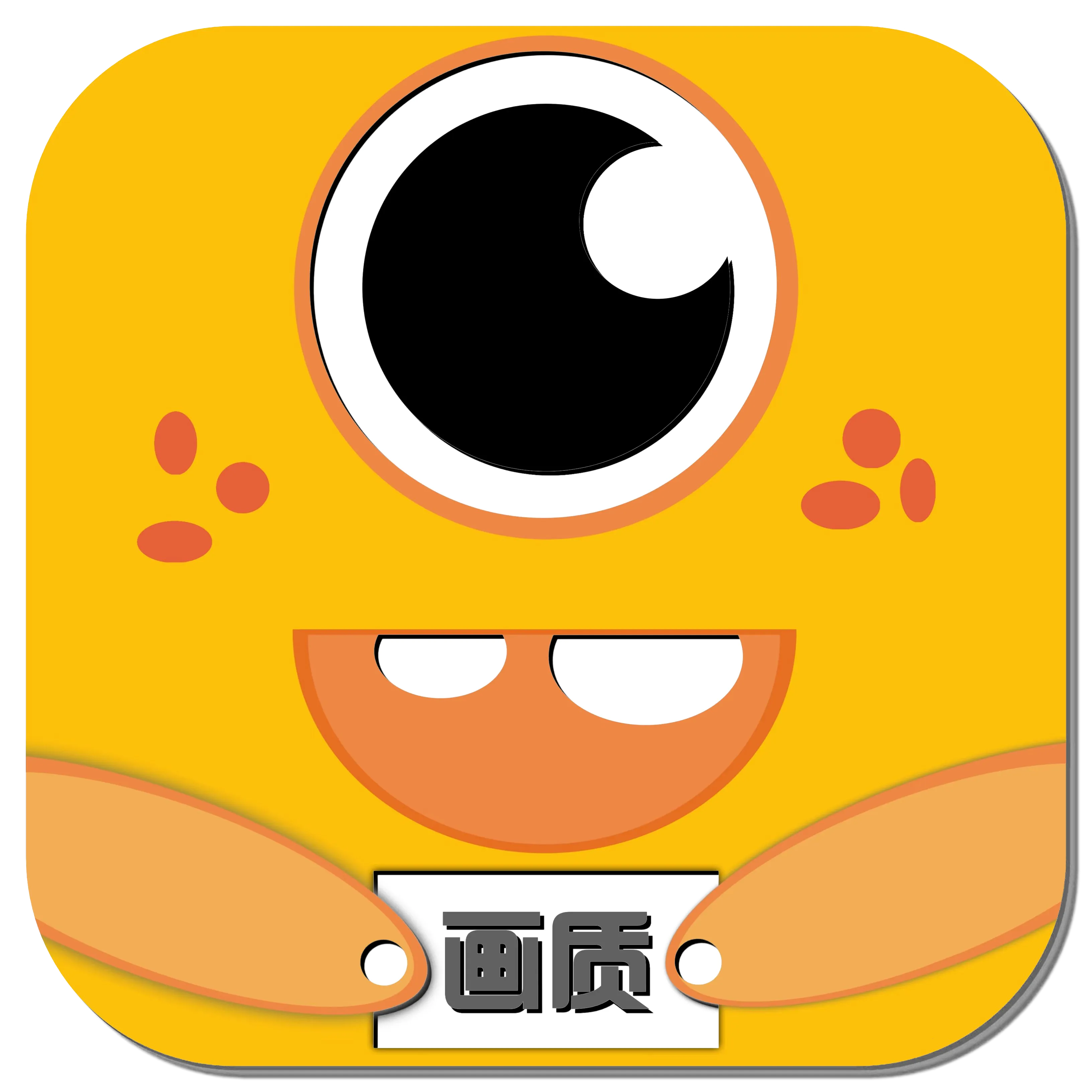 ��ʦ���ʹ���2026�ٷ����°汾v2.6 �ٷ�����