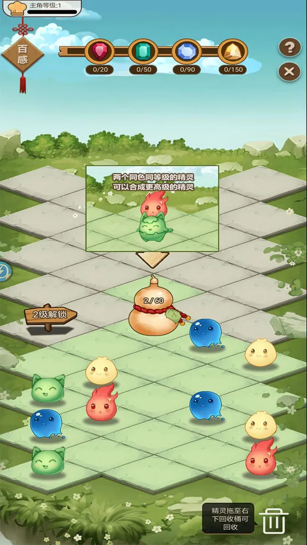 �Ҹ�����2026�ٷ����°汾v1.0 �ֻ���