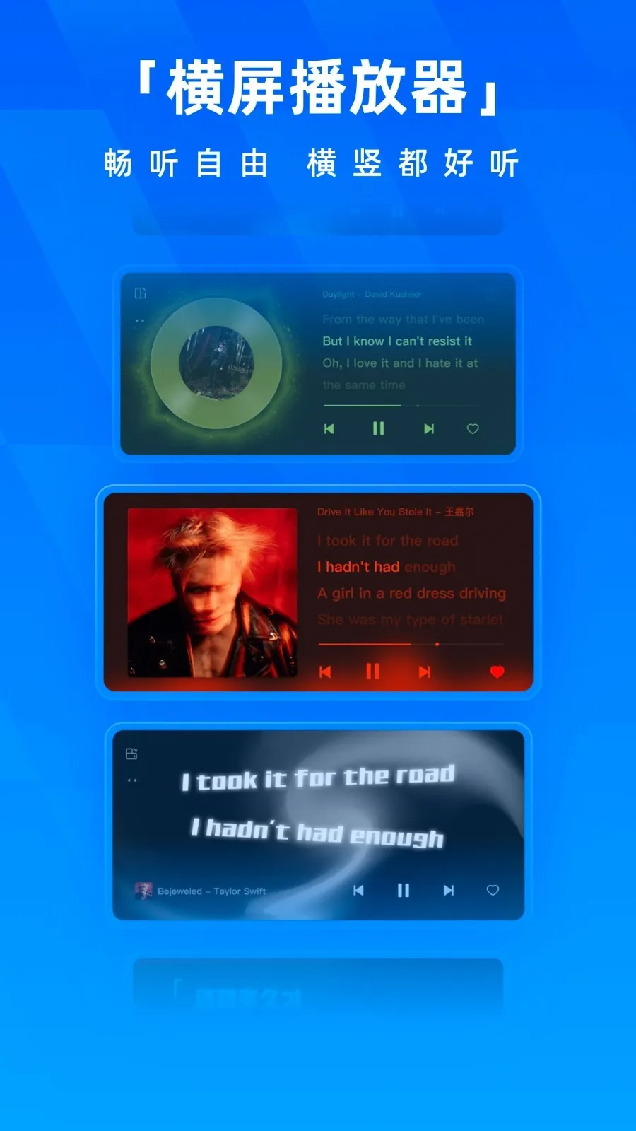 �ṷ����2026���ذ�װv20.4.8 ��Ѱ�