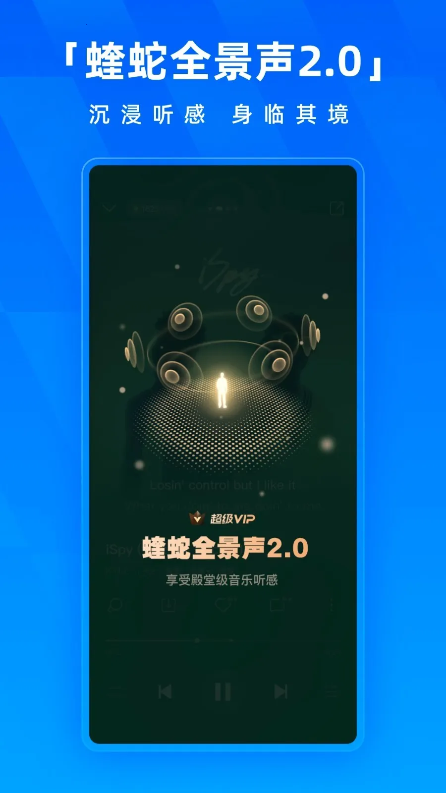 �ṷ����2026���ذ�װv20.4.8 ��Ѱ�