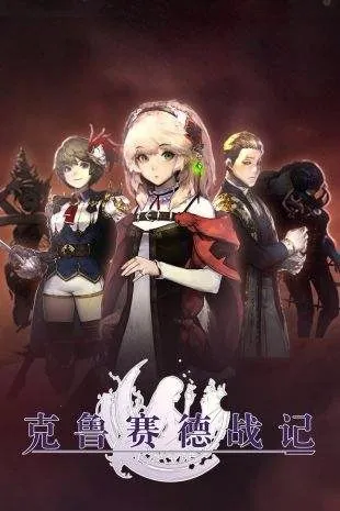 ��³����ս��wiki2026�ٷ����°汾v7.5.4.KG �ֻ���