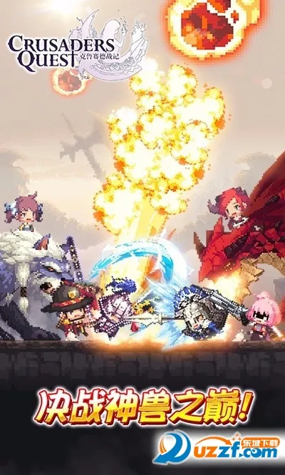 ��³����ս��wiki2026�ٷ����°汾v7.5.4.KG �ֻ���