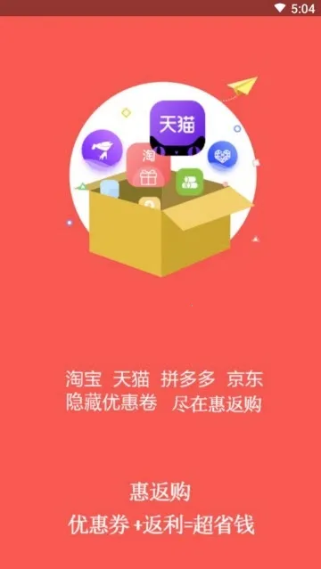 Ǫ�ۻ�v7.9.0 �ٷ�����