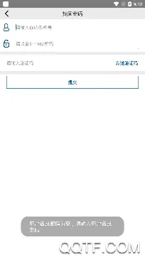 �ƻۼ�������˰�׿���ֻ���