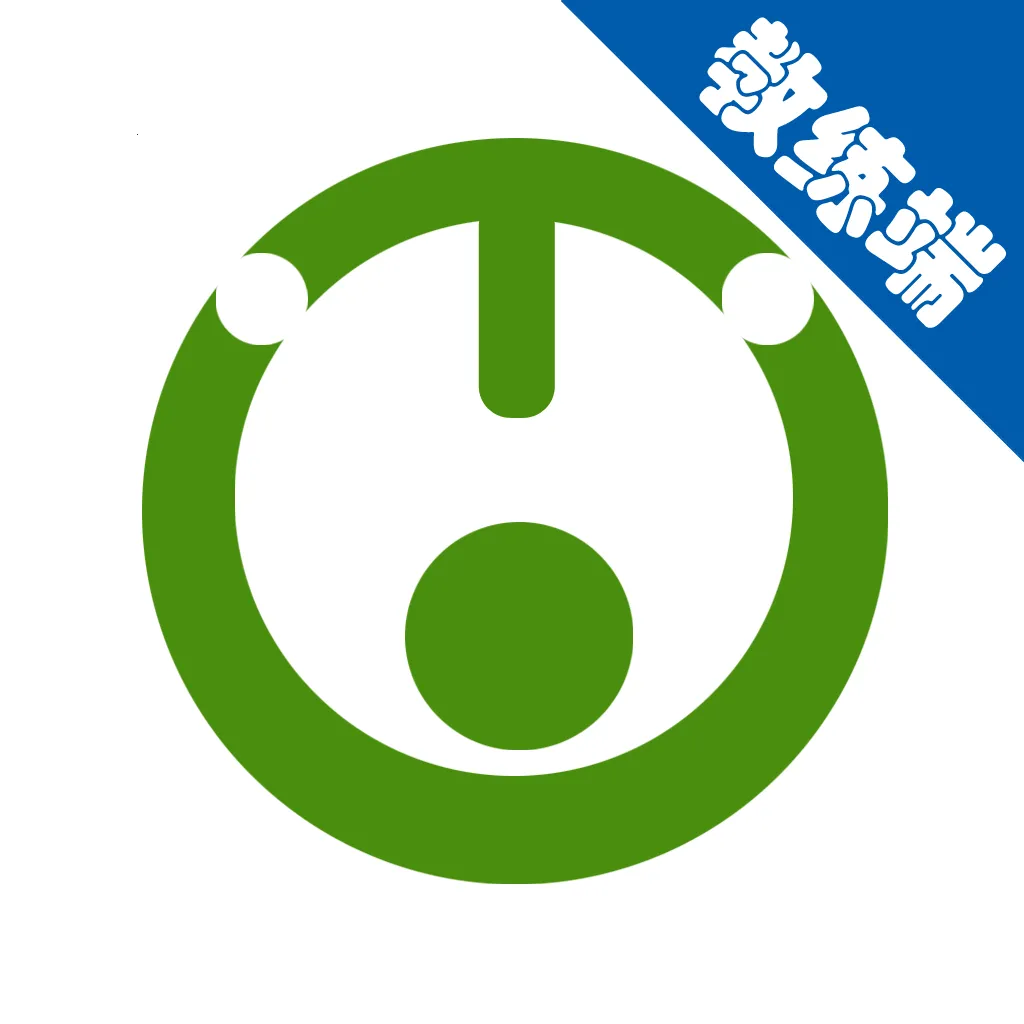 �ƻۼ�������˰�׿���ֻ���v1.5 �ֻ���