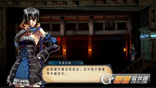 Ѫ��ҹ֮��ʽ�����ֻ���v1.21 �ֻ���