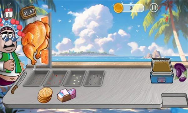 �ϵ���С��2026���ذ�װv1.0 ��Ѱ�