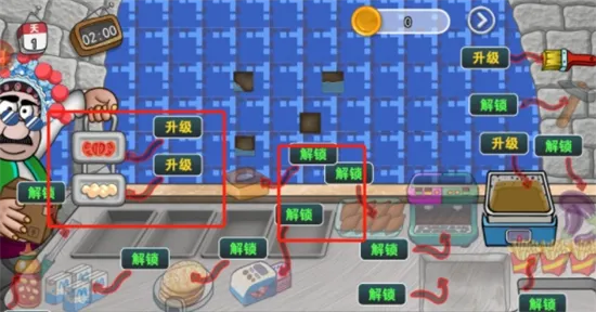 �ϵ���С��2026���ذ�װv1.0 ��Ѱ�