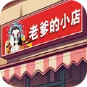 �ϵ���С��2026���ذ�װv1.0 ��Ѱ�