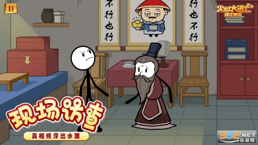 ����˴�����������2026�ٷ�����v1.0 ��Ѱ�