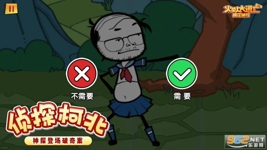 ����˴�����������2026�ٷ�����v1.0 ��Ѱ�