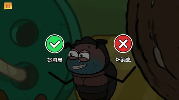 ����˴�����������2026�ٷ�����