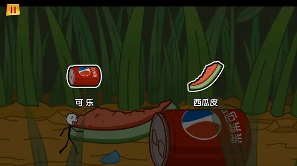 ����˴�����������2026�ٷ�����