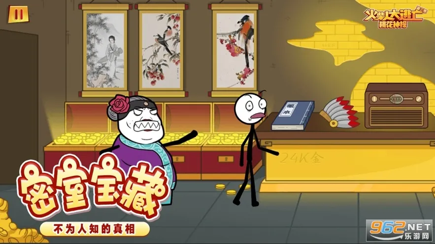 ����˴�����������2026�ٷ�����v1.0 ��Ѱ�