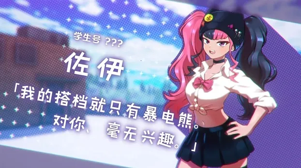 ������³�Ѿ�����ֻ��������