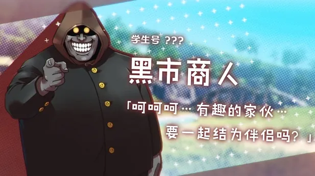 ������³�Ѿ�����ֻ��������v1.2 ��׿��