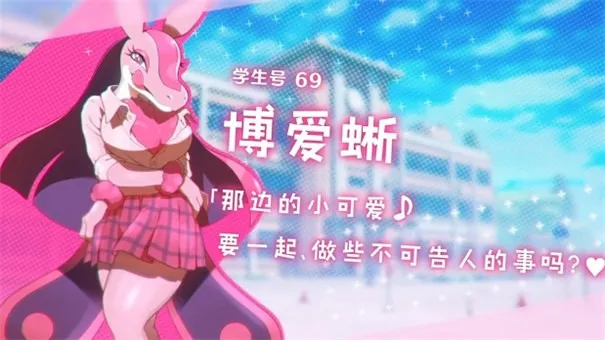 ������³�Ѿ�����ֻ��������