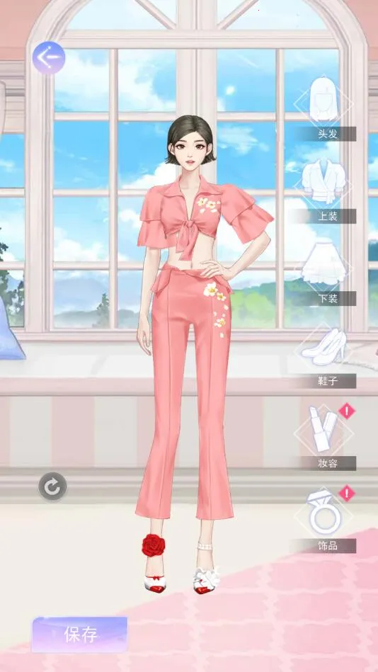 ʱ������v6.0 ��Ѱ�