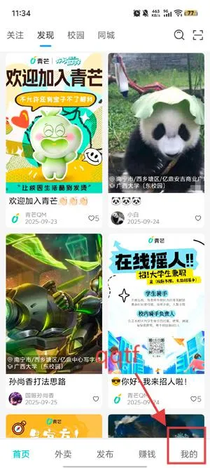 ��â2026���°汾