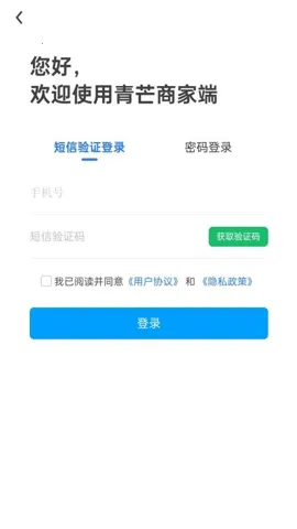 ��â2026���°汾v5.8.00 �ֻ���