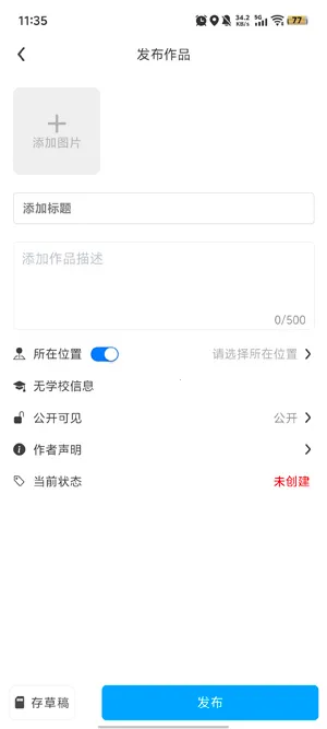 ��â2026���°汾