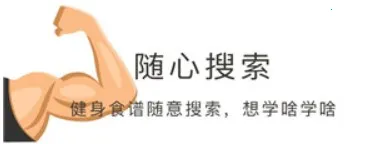 ����ʳ��