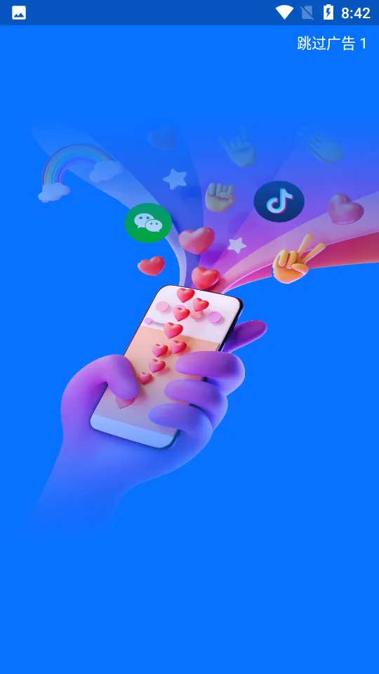 ������v2.0.2 �ֻ���