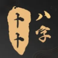 ��������2026���°汾v1.1.2 �ֻ���