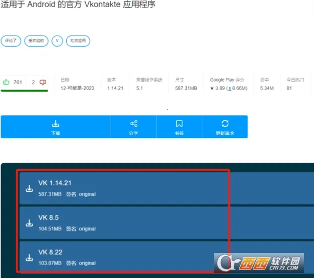 Androeed�����ֻ���