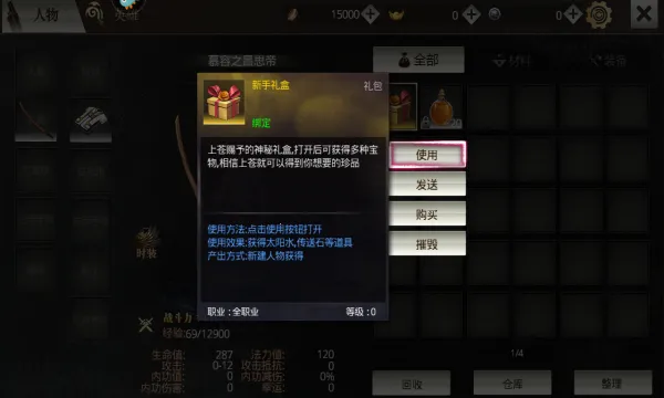 ��������v1.0.2 �ٷ�����