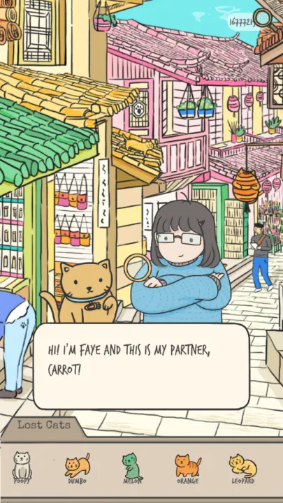 ���ص�è����̽��2026�ٷ�����v0.1.5 �ٷ�����