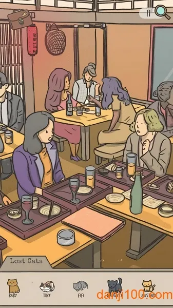 ���ص�è����̽��2026�ٷ�����