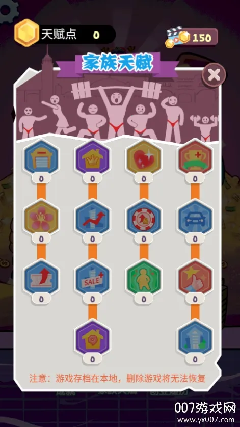 �۷�Ӯ��2026���ذ�װ