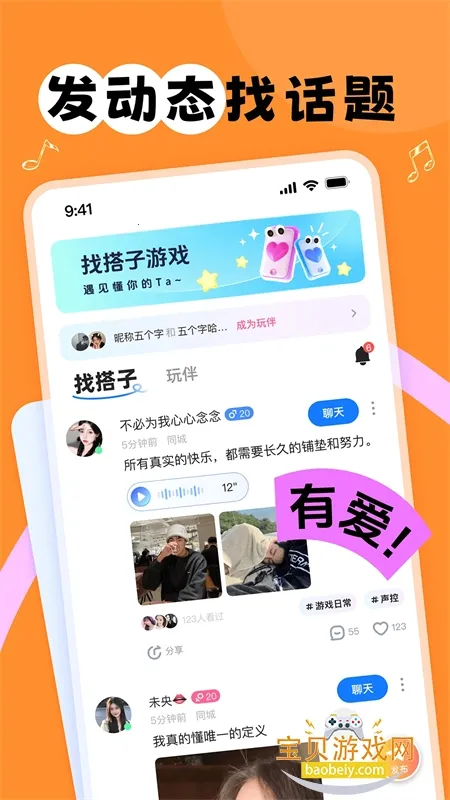 ����v2.2.6 ��Ѱ�