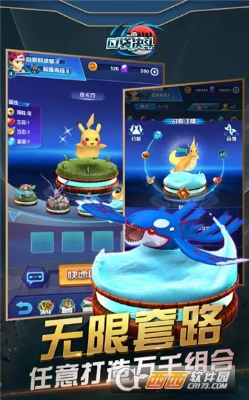 �ڴ�����v2.2.0 �ٷ�����