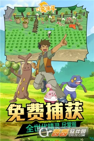 �ڴ�����v2.2.0 �ٷ�����