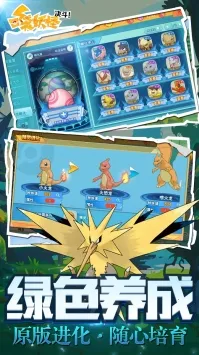 �ڴ�����v2.2.0 �ٷ�����