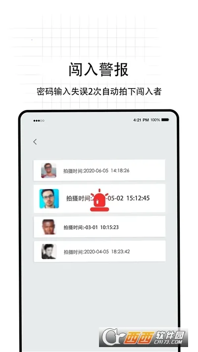 ��ӰPro2026�ٷ����°汾v5.0.1 ��Ѱ�