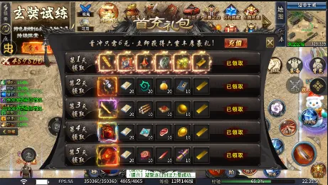 ��ת���ְ�׿���ֻ���v1.0.2 ��׿��